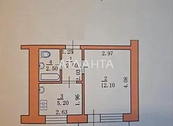 1-room apartment apartment by the address st. Skalda Sergeya (area 24 m²) - Atlanta.ua - photo 5