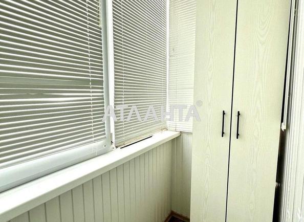 3-кімнатна квартира за адресою вул. Агатангела Кримського (площа 64 м²) - Atlanta.ua - фото 13