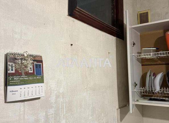 2-комнатная квартира по адресу Добровольского пр. (площадь 40,5 м²) - Atlanta.ua - фото 6