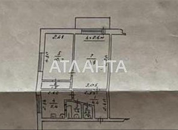 2-комнатная квартира по адресу Добровольского пр. (площадь 40,5 м²) - Atlanta.ua - фото 9