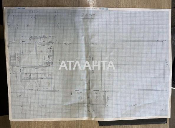 Коммерческая недвижимость по адресу ул. Налєпки Яна (площадь 2280 м²) - Atlanta.ua - фото 14