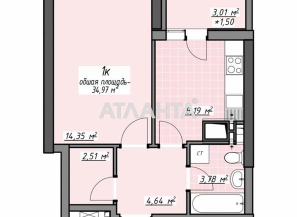 1-кімнатна квартира за адресою Глушко ак. Пр. (площа 35 м²) - Atlanta.ua - фото 5