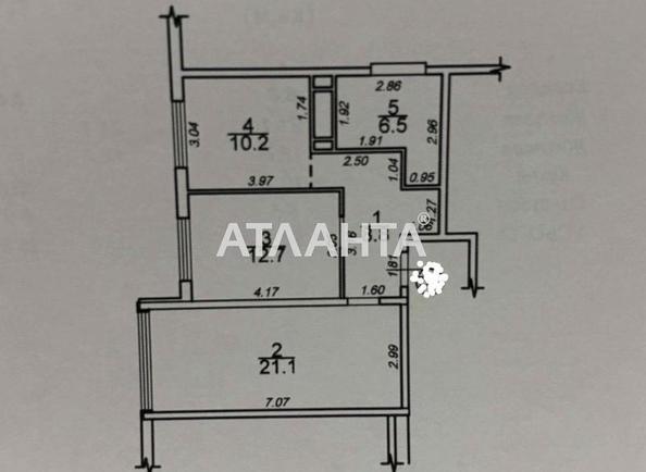 Объект снят с продажи - Atlanta.ua