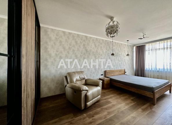 Объект снят с продажи - Atlanta.ua - imageAlt 2