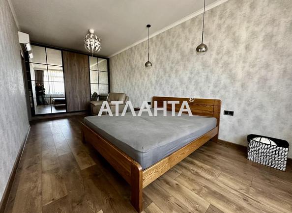 Объект снят с продажи - Atlanta.ua - imageAlt 3