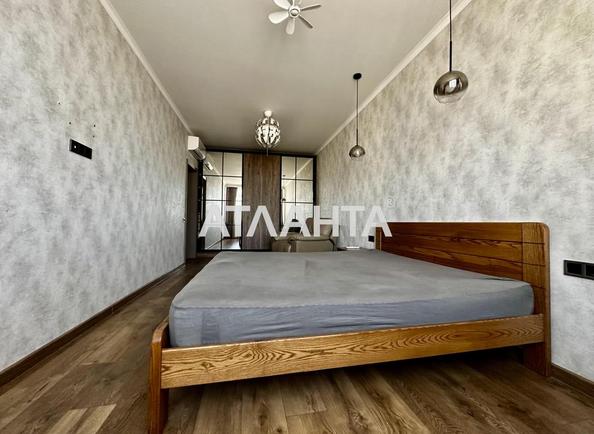 Объект снят с продажи - Atlanta.ua - imageAlt 4