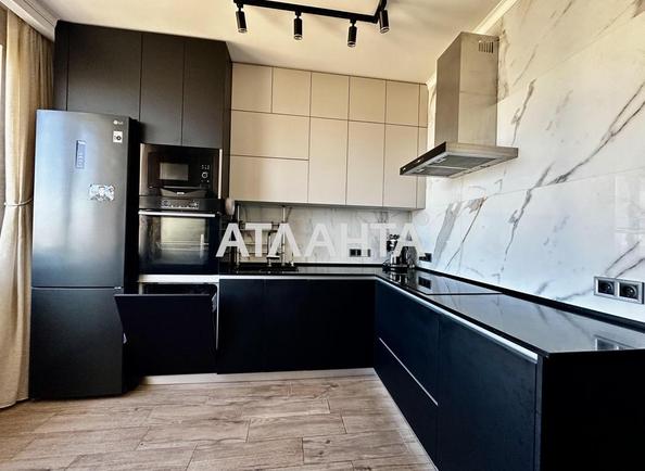 Объект снят с продажи - Atlanta.ua - imageAlt 8