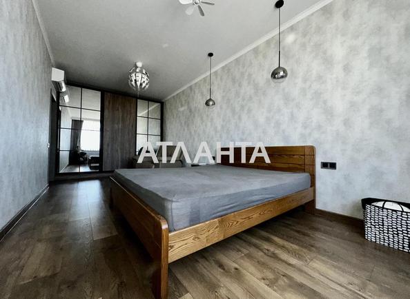 Объект снят с продажи - Atlanta.ua - imageAlt 12