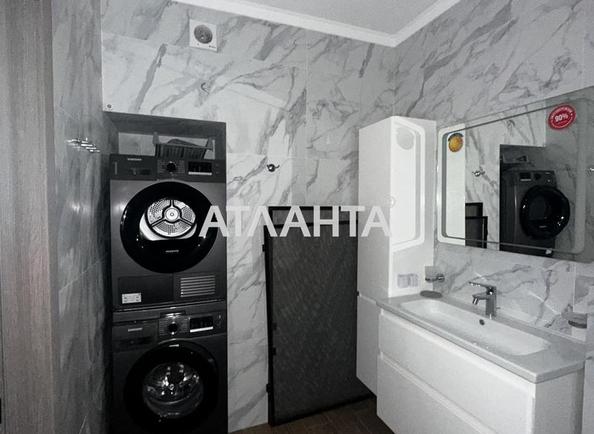 Объект снят с продажи - Atlanta.ua - imageAlt 16