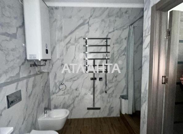 Объект снят с продажи - Atlanta.ua - imageAlt 17