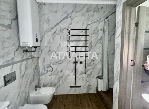 Объект снят с продажи - Atlanta.ua - imageAlt 18