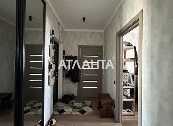 Объект снят с продажи - Atlanta.ua - imageAlt 20