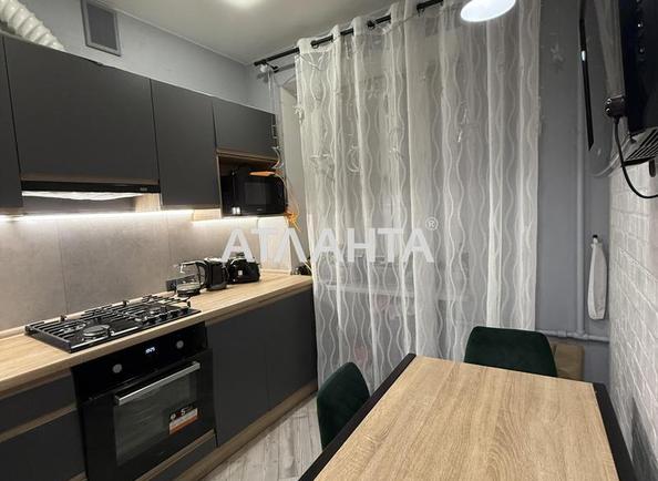 2-кімнатна квартира за адресою вул. Луніна адм. (площа 42,9 м²) - Atlanta.ua