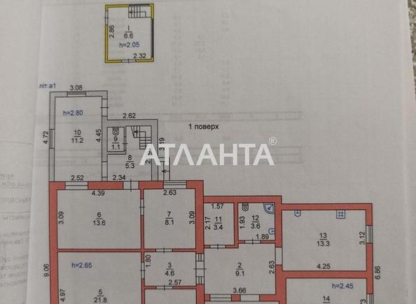 Дом по адресу ул. Железнодорожная (площадь 92 м²) - Atlanta.ua - фото 19