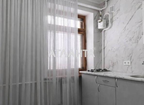 1-кімнатна квартира за адресою вул. Максима Шимка (площа 30 м²) - Atlanta.ua