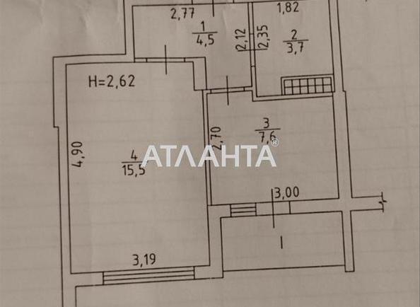 1-комнатная квартира по адресу ул. Грушевского Михаила (площадь 33 м²) - Atlanta.ua - фото 8