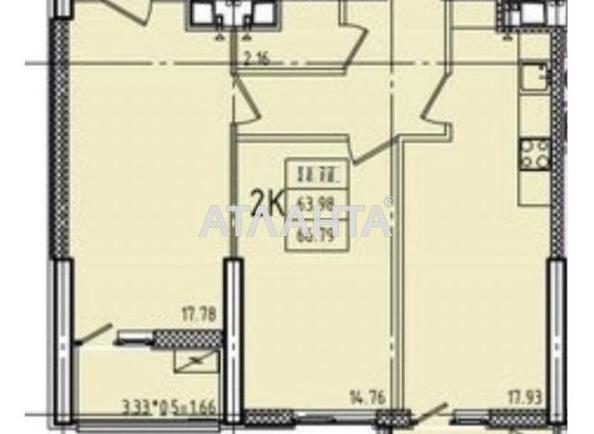 2-кімнатна квартира за адресою вул. Генуезька (площа 66,8 м²) - Atlanta.ua