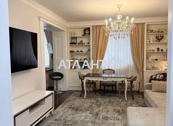 4+-rooms apartment apartment by the address st. Seminarskaya Gamarnika (area 100 m²) - Atlanta.ua - photo 4