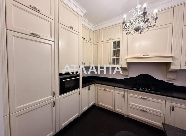 Багатокімнатна квартира за адресою вул. Семінарська (площа 100 м²) - Atlanta.ua