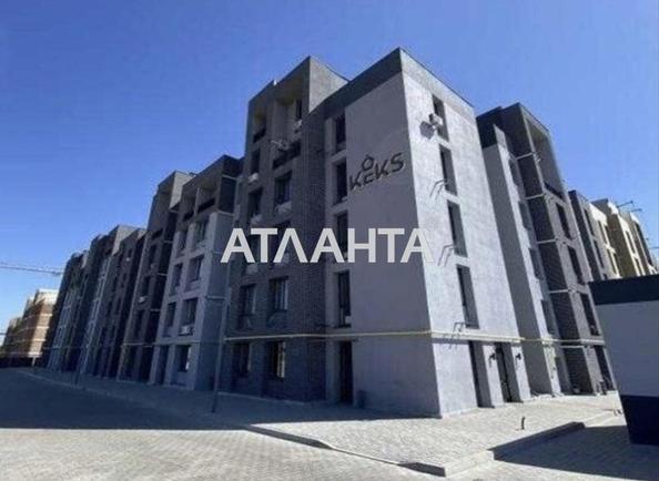 1-кімнатна квартира за адресою вул. Спрейсу (площа 22,6 м²) - Atlanta.ua