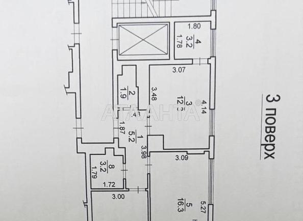 2-комнатная квартира по адресу ул. Стрийська (площадь 59 м²) - Atlanta.ua - фото 6