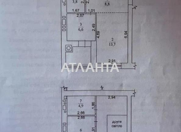 3-комнатная квартира по адресу Приозерный бульвар (площадь 70 м²) - фото 2 3-комнатная квартира по адресу Приозерный бульвар (площадь 70 м²) - Atlanta.ua - фото 2