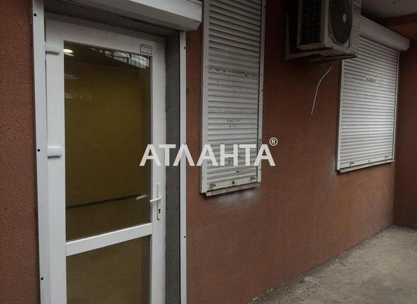 Коммерческая недвижимость по адресу ул. Радужный м-н (площадь 33,4 м²) - Atlanta.ua
