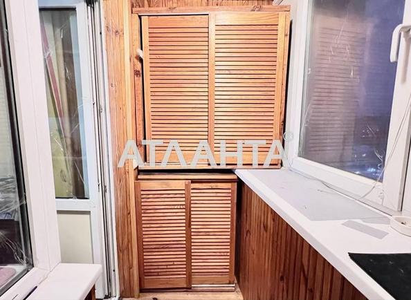 1-кімнатна квартира за адресою вул. Полярна (площа 33,7 м²) - Atlanta.ua - фото 13