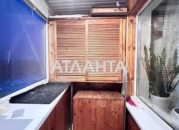 1-кімнатна квартира за адресою вул. Полярна (площа 33,7 м²) - Atlanta.ua - фото 14