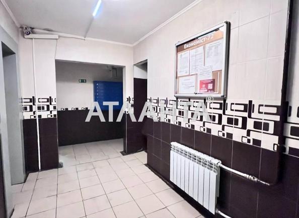 1-кімнатна квартира за адресою вул. Полярна (площа 33,7 м²) - Atlanta.ua - фото 17