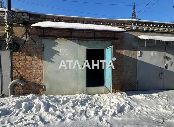 Комерційна нерухомість за адресою вул. Сабарівське шосе (площа 21 м²) - Atlanta.ua