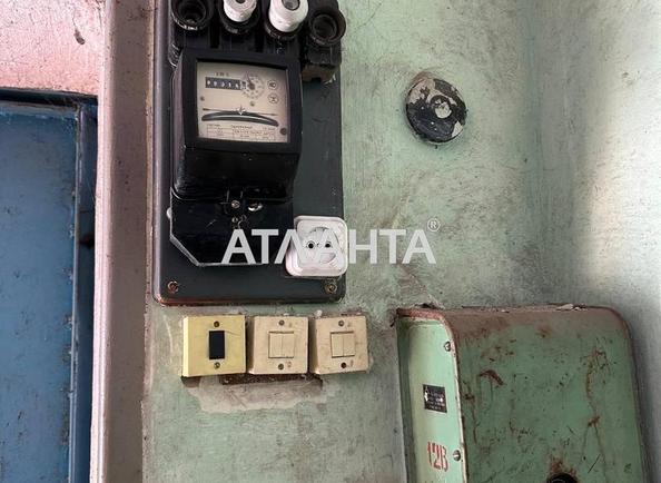 Комерційна нерухомість за адресою вул. Сабарівське шосе (площа 21 м²) - Atlanta.ua - фото 9