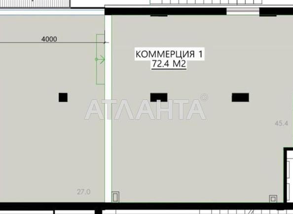 Коммерческая недвижимость по адресу ул. Марсельская (площадь 72,4 м²) - Atlanta.ua - фото 6