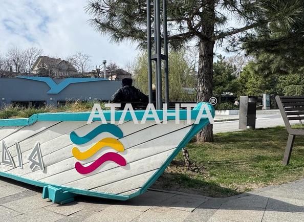 Участок по адресу Аркадиевский пер. (площадь 4 сот) - Atlanta.ua - фото 5