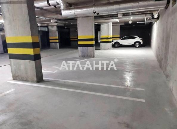 1-кімнатна квартира за адресою вул. Багговутівська (площа 47,3 м²) - фото 9 1-кімнатна квартира за адресою вул. Багговутівська (площа 47,3 м²) - Atlanta.ua - фото 9