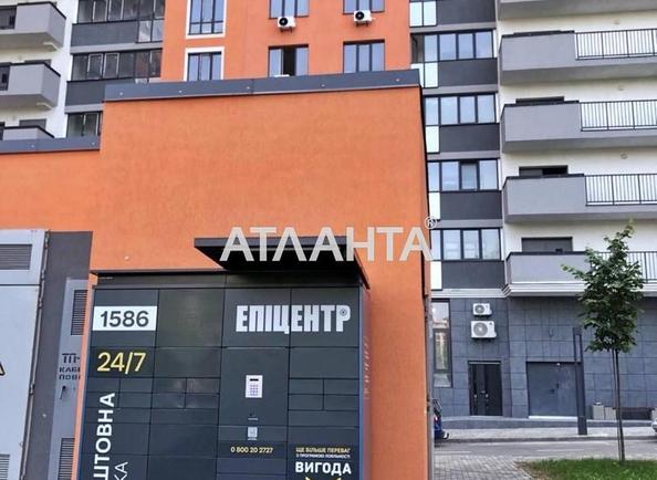 1-кімнатна квартира за адресою вул. Багговутівська (площа 47,3 м²) - фото 12 1-кімнатна квартира за адресою вул. Багговутівська (площа 47,3 м²) - Atlanta.ua - фото 12