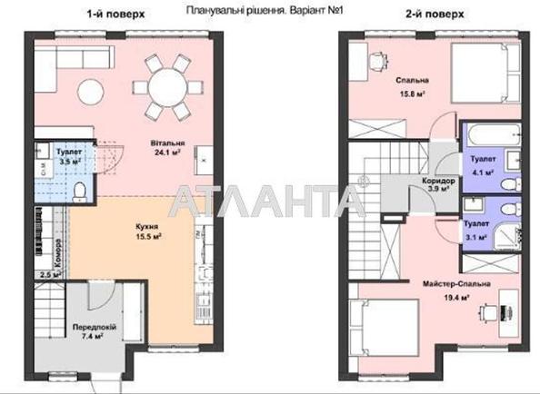 Дом по адресу ул. Массив 25 (площадь 103 м²) - Atlanta.ua