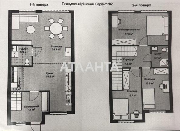 Дом по адресу ул. Массив 25 (площадь 110,5 м²) - Atlanta.ua - фото 7