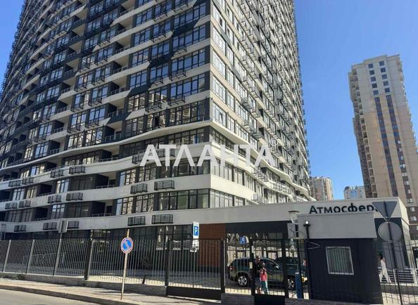 1-комнатная квартира по адресу Курортный пер. (площадь 29,9 м²) - Atlanta.ua