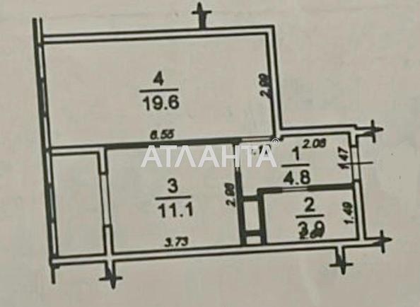1-комнатная квартира по адресу Итальянский бул. (площадь 43,4 м²) - Atlanta.ua - фото 19