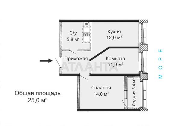 2-комнатная квартира по адресу ул. Толбухина (площадь 52 м²) - Atlanta.ua - фото 2