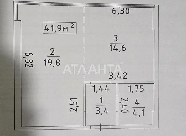 1-комнатная квартира по адресу ул. Спрейса (площадь 45 м²) - Atlanta.ua - фото 8
