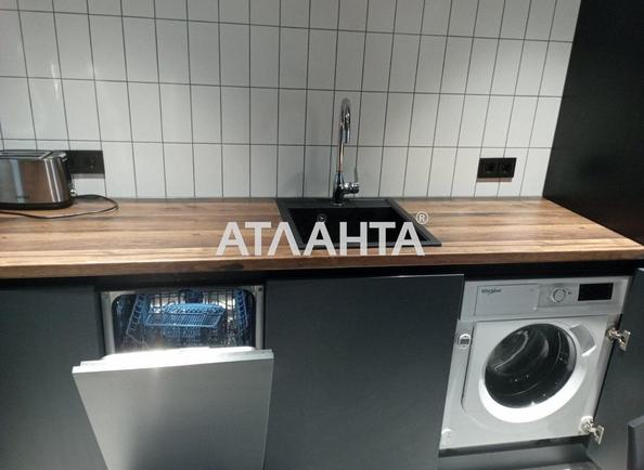 1-кімнатна квартира (площа 39 м²) - Atlanta.ua - фото 3