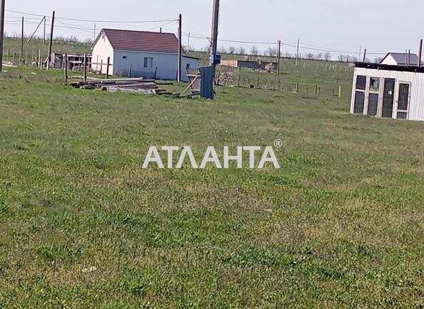 Участок по адресу (площадь 11,5 сот) - Atlanta.ua