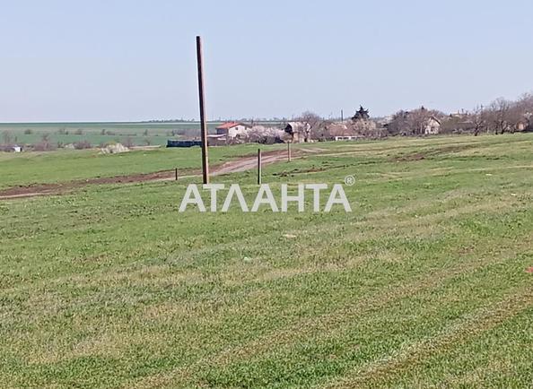 Участок по адресу (площадь 11,5 сот) - Atlanta.ua