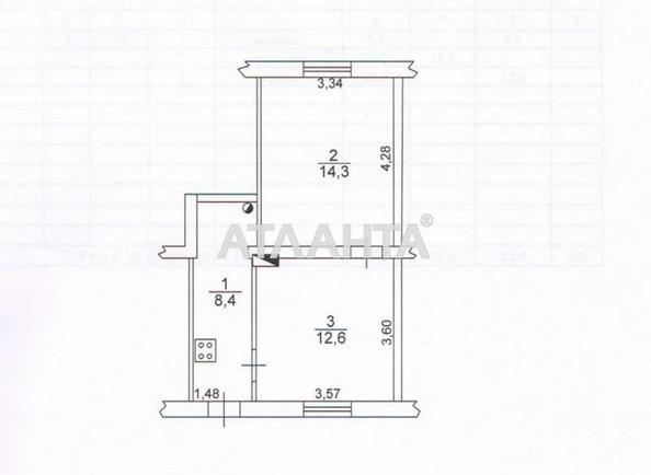 1-комнатная квартира по адресу ул. Большая арнаутская (площадь 35 м²) - Atlanta.ua