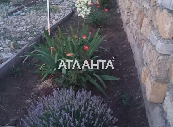 Будинок за адресою вул. Масив Магістраль (площа 0) - Atlanta.ua