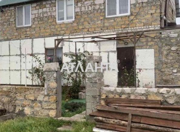 Будинок за адресою вул. Масив Магістраль (площа 0) - Atlanta.ua - фото 2
