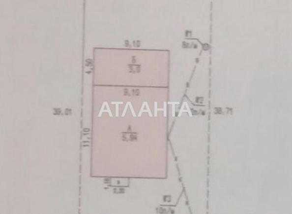 Будинок за адресою вул. Масив Магістраль (площа 0) - Atlanta.ua - фото 5