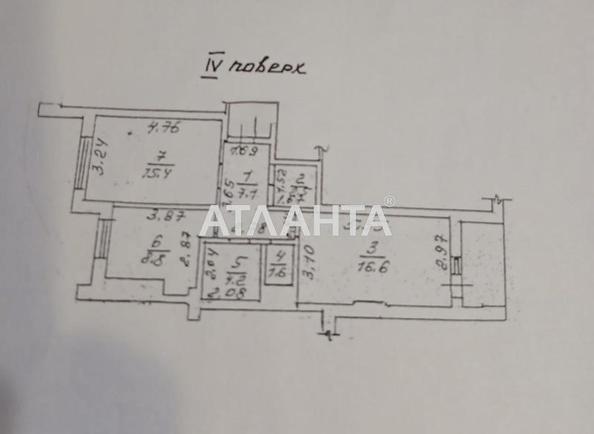 2-комнатная квартира по адресу ул. Королева ак. (площадь 56 м²) - Atlanta.ua - фото 20